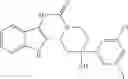 Fig. 133 - Indazole compound and pharmaceutical use thereof
