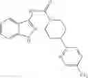Fig. 199 - Indazole compound and pharmaceutical use thereof