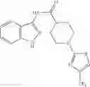 Fig. 207 - Indazole compound and pharmaceutical use thereof