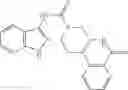 Fig. 220 - Indazole compound and pharmaceutical use thereof