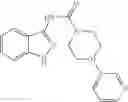 Fig. 235 - Indazole compound and pharmaceutical use thereof