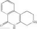 Fig. 29 - Indazole compound and pharmaceutical use thereof