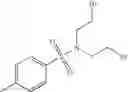 Fig. 31 - Indazole compound and pharmaceutical use thereof