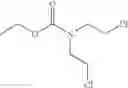 Fig. 32 - Indazole compound and pharmaceutical use thereof