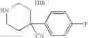 Fig. 35 - Indazole compound and pharmaceutical use thereof