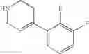 Fig. 46 - Indazole compound and pharmaceutical use thereof