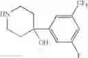 Fig. 51 - Indazole compound and pharmaceutical use thereof