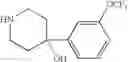 Fig. 53 - Indazole compound and pharmaceutical use thereof