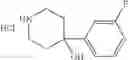 Fig. 56 - Indazole compound and pharmaceutical use thereof