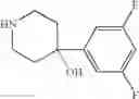 Fig. 57 - Indazole compound and pharmaceutical use thereof
