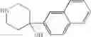 Fig. 70 - Indazole compound and pharmaceutical use thereof