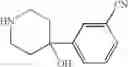 Fig. 74 - Indazole compound and pharmaceutical use thereof
