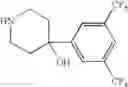 Fig. 79 - Indazole compound and pharmaceutical use thereof