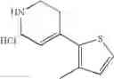 Fig. 92 - Indazole compound and pharmaceutical use thereof