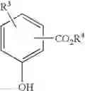Fig. 10 - Compounds for the treatment of metabolic disorders