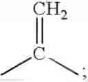 Fig. 52 - Malonamic acids and derivatives thereof as thyroid receptor ligands