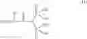 Fig. 17 - Phosphorus-acid-group-containing (meth) acrylamide, its polymer and use thereof, and their production methods