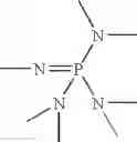 Fig. 08 - Dental material based on alkoxysilyl-functional polyethers containing a salt of a strong base as catalyst