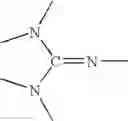Fig. 09 - Dental material based on alkoxysilyl-functional polyethers containing a salt of a strong base as catalyst