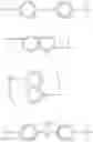 Fig. 05 - Wholly aromatic liquid crystal polyester resin composition and optical pickup lens holder