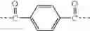 Fig. 11 - Flame retardant resin composition