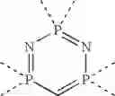 Fig. 13 - Flame retardant resin composition