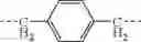 Fig. 19 - Flame retardant resin composition