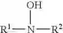 Fig. 03 - Aqueous dispersions