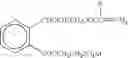 Fig. 06 - Salt-sensitive binders for nonwoven webs and method of making same