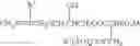 Fig. 09 - Salt-sensitive binders for nonwoven webs and method of making same
