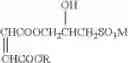 Fig. 12 - Salt-sensitive binders for nonwoven webs and method of making same