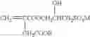 Fig. 13 - Salt-sensitive binders for nonwoven webs and method of making same