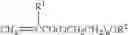 Fig. 15 - Salt-sensitive binders for nonwoven webs and method of making same