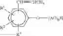 Fig. 17 - Salt-sensitive binders for nonwoven webs and method of making same
