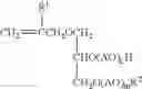 Fig. 18 - Salt-sensitive binders for nonwoven webs and method of making same