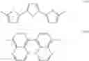 Fig. 11 - Electroluminescent polymer and organic electroluminescent device using the same