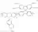 Fig. 13 - Electroluminescent polymer and organic electroluminescent device using the same