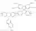 Fig. 30 - Electroluminescent polymer and organic electroluminescent device using the same