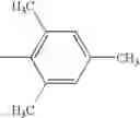 Fig. 320 - Azo compound and process of producing the same, and novel compound and process of producing azo compounds using the same