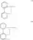 Fig. 06 - Bisbiphenylacylphosphine oxide and preparation method therefore