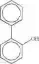 Fig. 09 - Bisbiphenylacylphosphine oxide and preparation method therefore