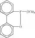 Fig. 12 - Bisbiphenylacylphosphine oxide and preparation method therefore