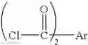 Fig. 13 - Bisbiphenylacylphosphine oxide and preparation method therefore