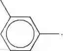Fig. 17 - Bisbiphenylacylphosphine oxide and preparation method therefore