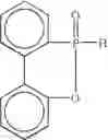 Fig. 20 - Bisbiphenylacylphosphine oxide and preparation method therefore