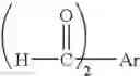 Fig. 21 - Bisbiphenylacylphosphine oxide and preparation method therefore