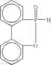 Fig. 32 - Bisbiphenylacylphosphine oxide and preparation method therefore
