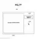 Fig. 59 - Object observation system and method utilizing three dimensional imagery and real time imagery during a procedure
