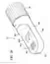 Fig. 21 - Endoscope device