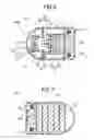 Fig. 07 - Capsular endoscope
